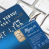 SOS SkimGuard Card with QR Code | RFID Protection | DynaTag